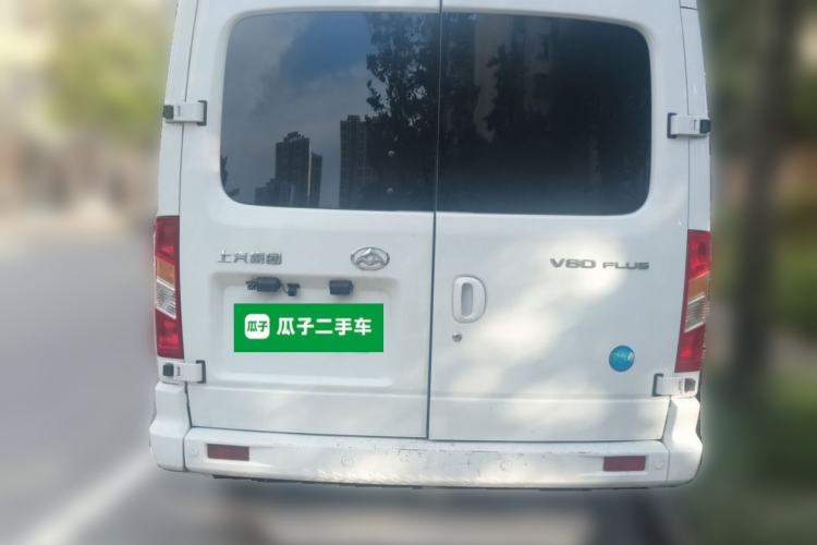Used SAIC MAXUS Xintu V80 2023 2.0T PLUS Manual All-Around King Long Wheelbase Mid-Height Roof—6/7/8/9-Seater Rear