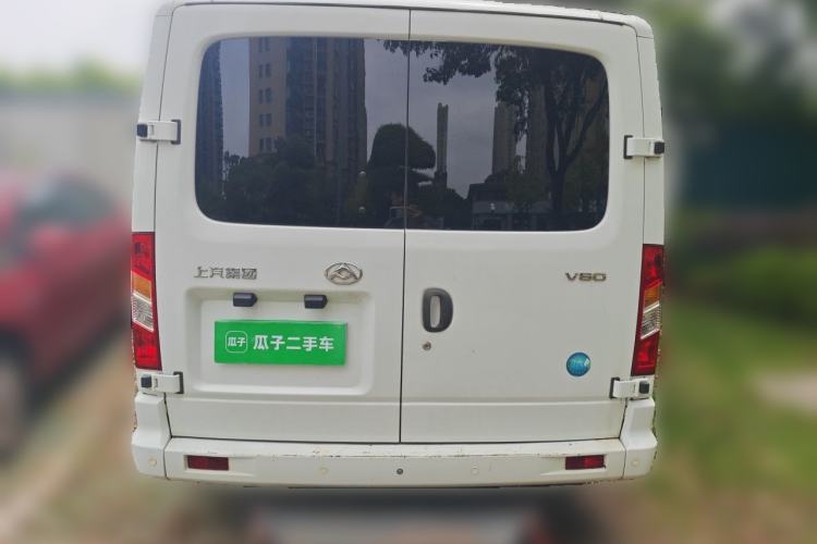 Used SAIC MAXUS Xintu V80  Rear