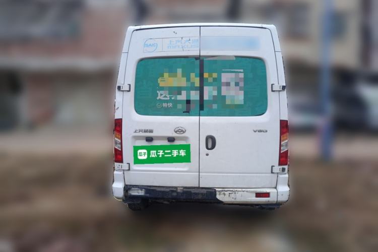 Used SAIC MAXUS Xintu V80 2023 2.0T PLUS Manual Commercial Version Long Wheelbase Mid-Height 9-Seater with Three Rows Rear