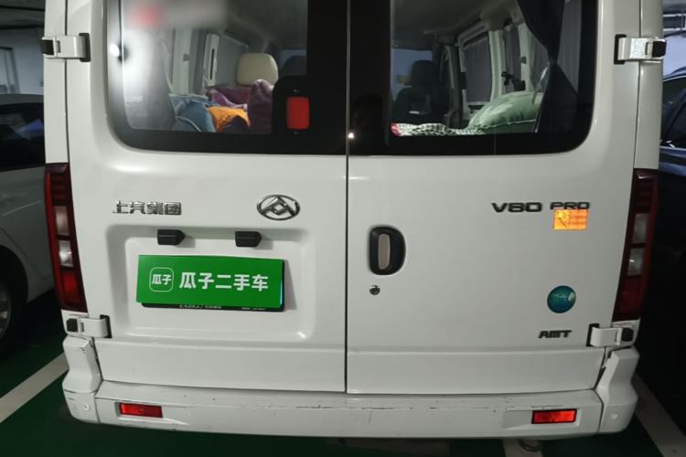Used SAIC MAXUS Xintu V80  Rear
