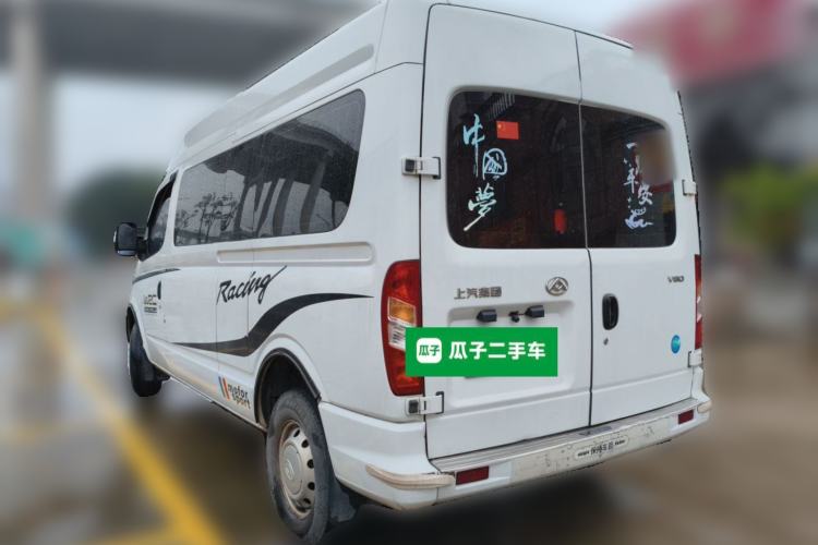 Used SAIC MAXUS Xintu V80 2023 2.0T Manual Classic Aoyuntong Long Wheelbase Mid-Height 6/7/8/9-Seater Rear Left 45 Deg