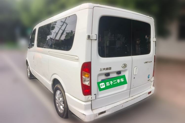 Used SAIC MAXUS Xintu V80 2023 2.0T AMT Classic Aoyuntong Power Version Short Wheelbase Ultra-Low Roof 5/6-Seater Rear Left 45 Deg