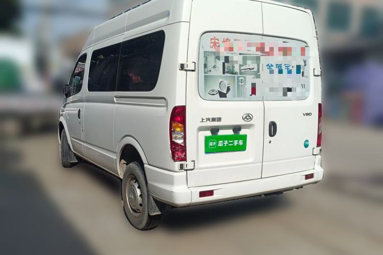 Used SAIC MAXUS Xintu V80 2023 2.0T Manual Classic Aoyuntong Short Wheelbase Mid-Roof 5/6-Seater Rear Left 45 Deg