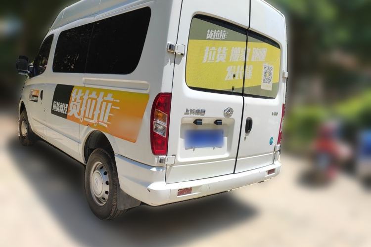 Used SAIC MAXUS Xintu V80 2023 2.0T Manual Classic Aoyuntong Short Wheelbase Mid-Roof 5/6-Seater Rear Left 45 Deg