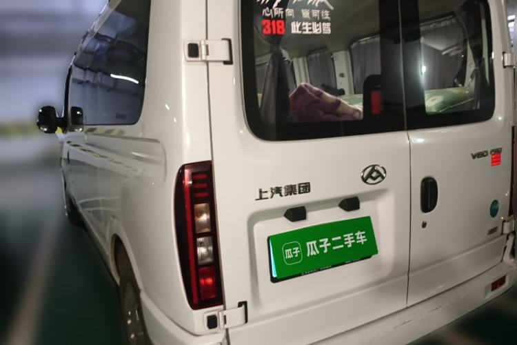 Used SAIC MAXUS Xintu V80  Rear Left 45 Deg