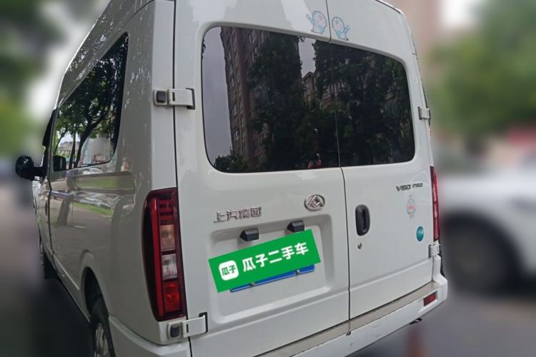 Used SAIC MAXUS Xintu V80  Rear Left 45 Deg