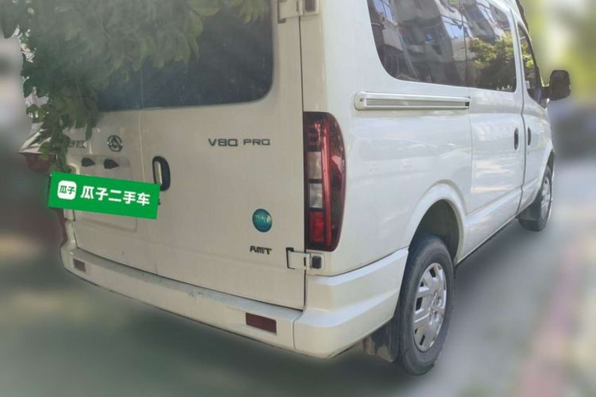 Used SAIC MAXUS Xintu V80 2023 2.0T AMT Classic Aoyuntong Short Wheelbase Mid-Roof 5/6-Seater Rear Right 45 Deg