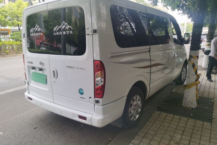 Used SAIC MAXUS Xintu V80 2023 2.0T AMT Classic Aoyuntong Short Wheelbase Ultra-Low Roof 5/6-Seater Rear Right 45 Deg
