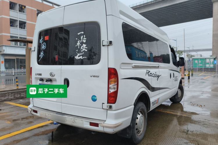 Used SAIC MAXUS Xintu V80 2023 2.0T Manual Classic Aoyuntong Long Wheelbase Mid-Height 6/7/8/9-Seater Rear Right 45 Deg
