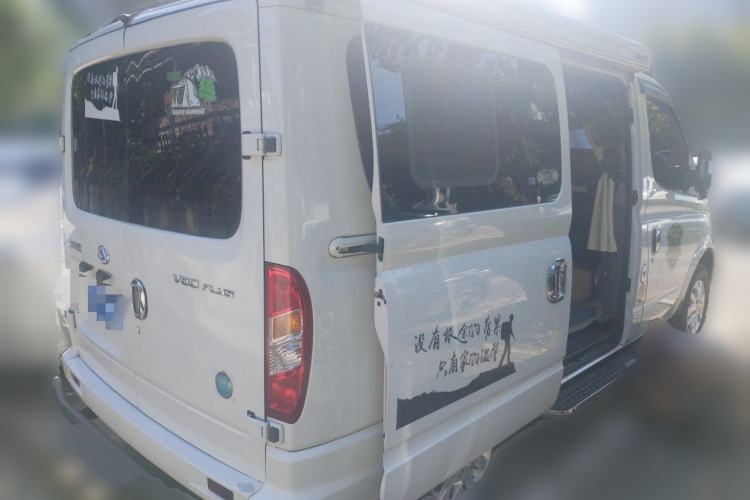 Used SAIC MAXUS Xintu V80 2023 2.0T AMT Classic Aoyuntong Short Wheelbase Ultra-Low Roof 5/6-Seater Rear Right 45 Deg
