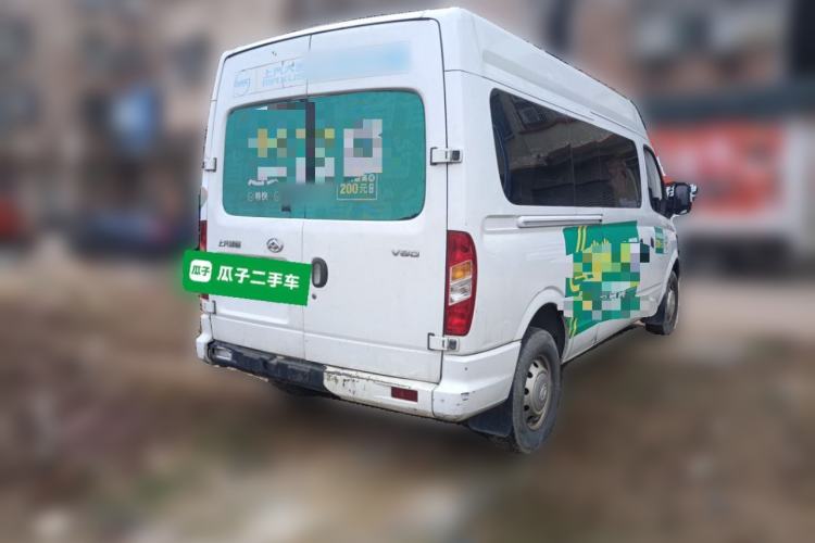 Used SAIC MAXUS Xintu V80 2023 2.0T PLUS Manual Commercial Version Long Wheelbase Mid-Height 9-Seater with Three Rows Rear Right 45 Deg
