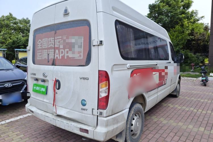 Used SAIC MAXUS Xintu V80 2023 2.0T AMT Classic Aoyuntong Long Wheelbase Mid-Height 6/7/8/9-Seater Rear Right 45 Deg