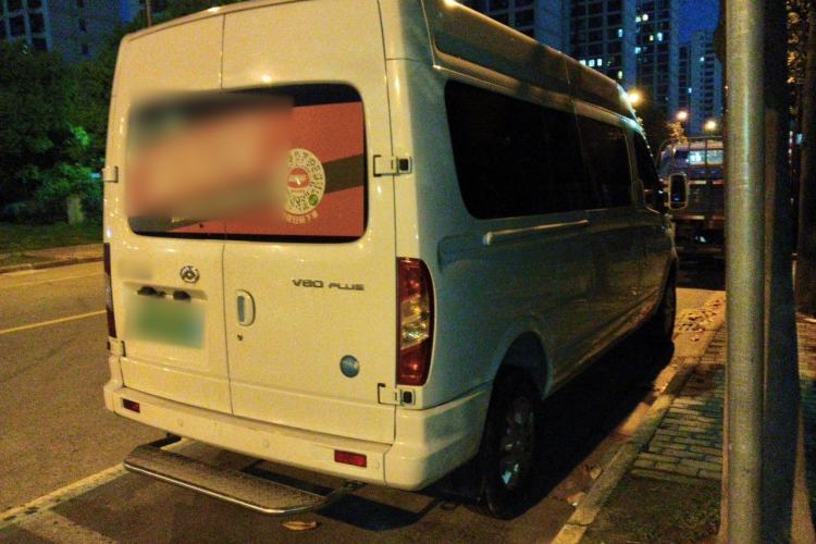 Used SAIC MAXUS Xintu V80 2023 2.0T PLUS Manual All-Around King Long Wheelbase Mid-Height Roof—6/7/8/9-Seater Rear Right 45 Deg