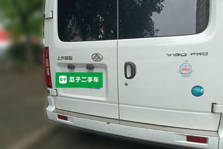Used SAIC MAXUS Xintu V80  Rear