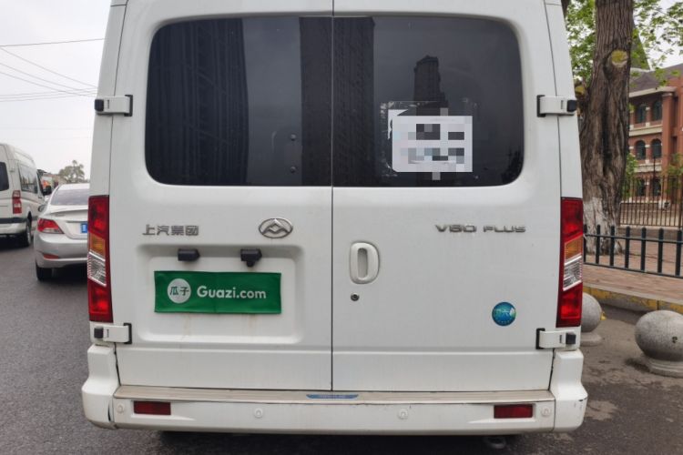 Used SAIC MAXUS Xintu V80 2023 2.0T PLUS AMT City Edition Short Wheelbase Ultra-Low Roof 5/6-Seater Rear