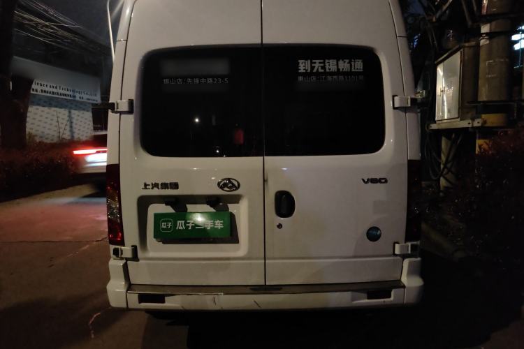 Used SAIC MAXUS Xintu V80 2023 2.0T Manual Classic Aoyuntong Short Wheelbase Mid-Roof 5/6-Seater Rear