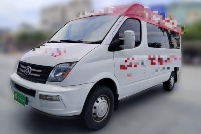 Used SAIC MAXUS Xintu V80 2023 2.0T Manual Classic Aoyuntong Power Version Long Wheelbase Mid-Roof Design 6/7/8/9-Seater
