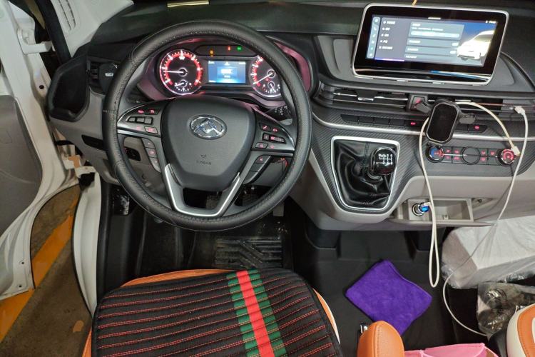 Used SAIC MAXUS Xintu V80  Steering Wheel