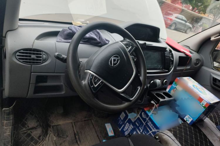 Used SAIC MAXUS Xintu V80  Steering Wheel