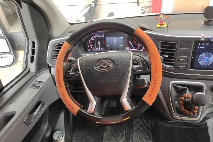 Used SAIC MAXUS Xintu V80  Steering Wheel