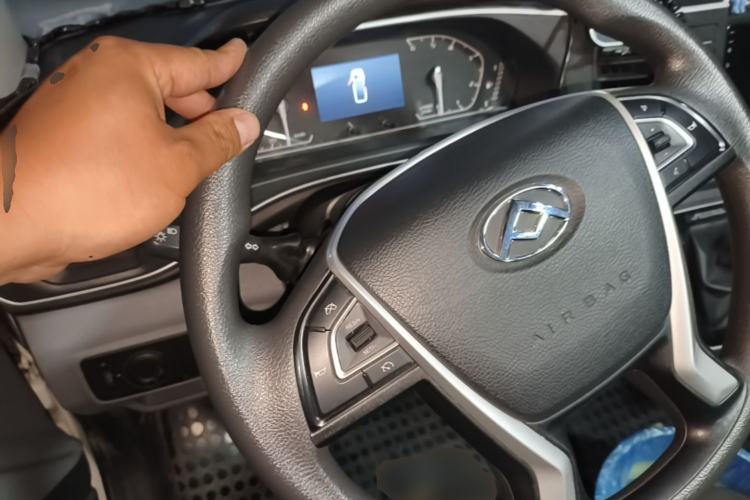 Used SAIC MAXUS Xintu V80  Steering Wheel