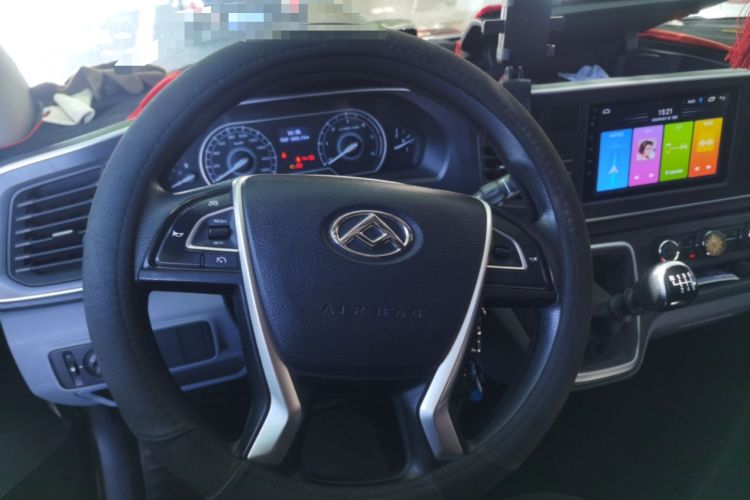 Used SAIC MAXUS Xintu V80  Steering Wheel