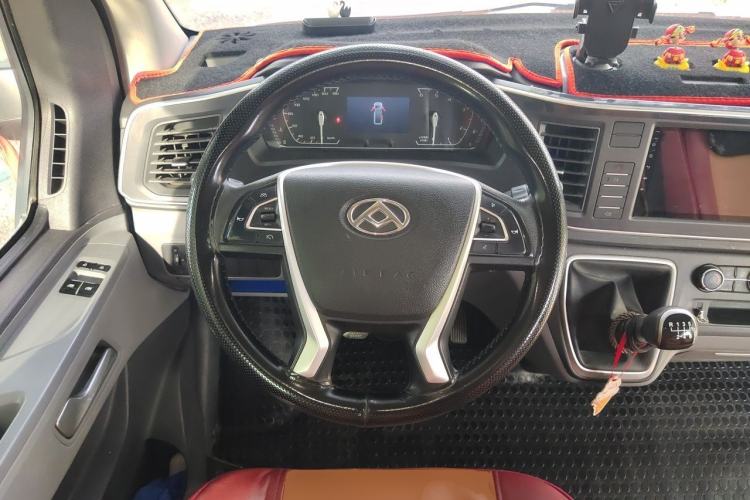 Used SAIC MAXUS Xintu V80  Steering Wheel