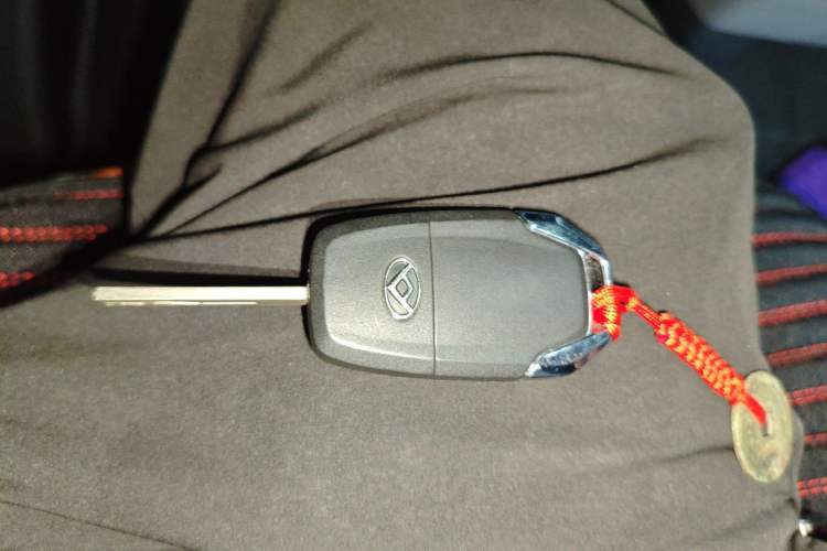 Used SAIC MAXUS Xintu V80  Vehicle Key