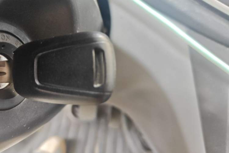 Used SAIC MAXUS Xintu V80  Vehicle Key