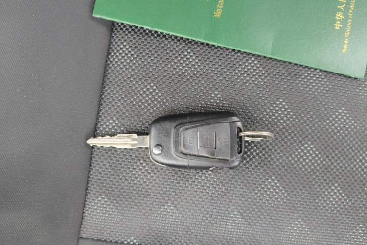Used SAIC MAXUS Xintu V80 2023 2.0T Manual Classic Aoyuntong Short Wheelbase Ultra-Low Roof 5/6-Seater Vehicle Key