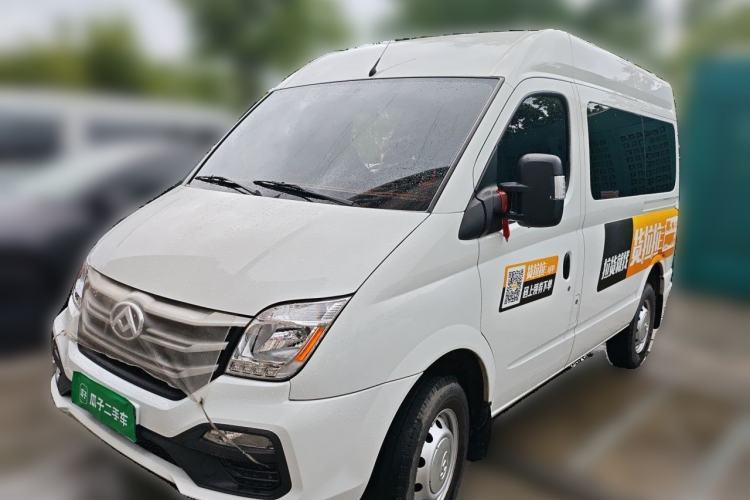 Used SAIC MAXUS Xintu V80 2024 Aotong Value Edition 6MT Short Wheelbase Mid-Height Roof 127 Ps 5-Seater Guazi used car, China used car export, Used car for sale, Used  cars, Cheapest cars for sale