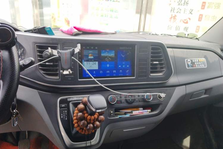 Used SAIC MAXUS Xintu V80  Audio And AC Panel