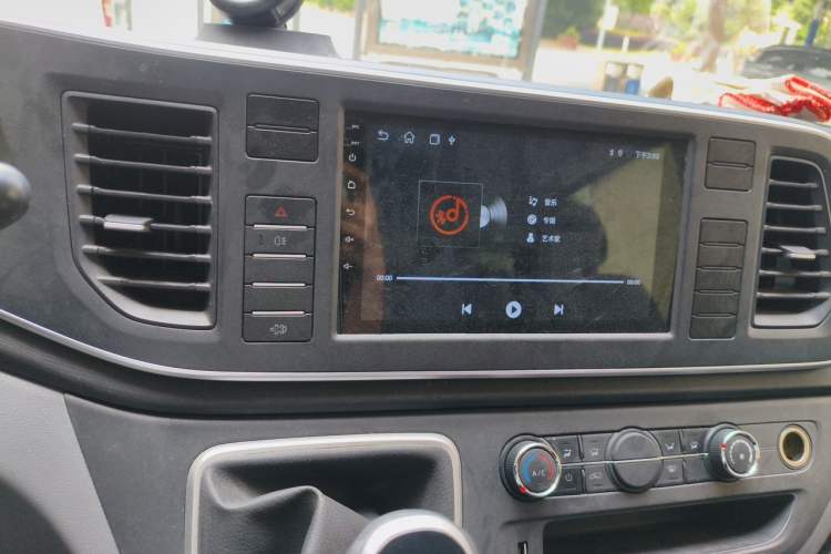 Used SAIC MAXUS Xintu V80  Audio And AC Panel