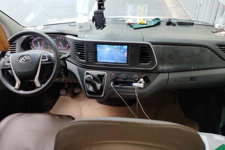 Used SAIC MAXUS Xintu V80  Center Console