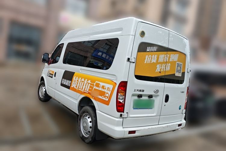 Used SAIC MAXUS Xintu V80 2024 Aotong Value Edition 6MT Short Wheelbase Mid-Height Roof 127 Ps 5-Seater Exterior 3