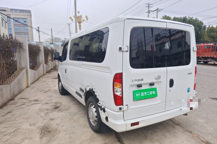 Used SAIC MAXUS Xintu V80 2024 Aotong Value Edition 6AMT Short Wheelbase Ultra-Low Roof 127 Ps 5/6 Seats Exterior 3