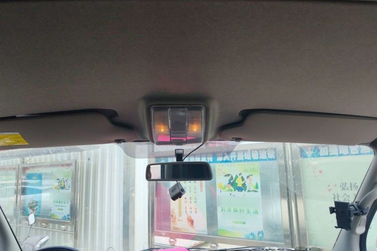 Used SAIC MAXUS Xintu V80  Headliner