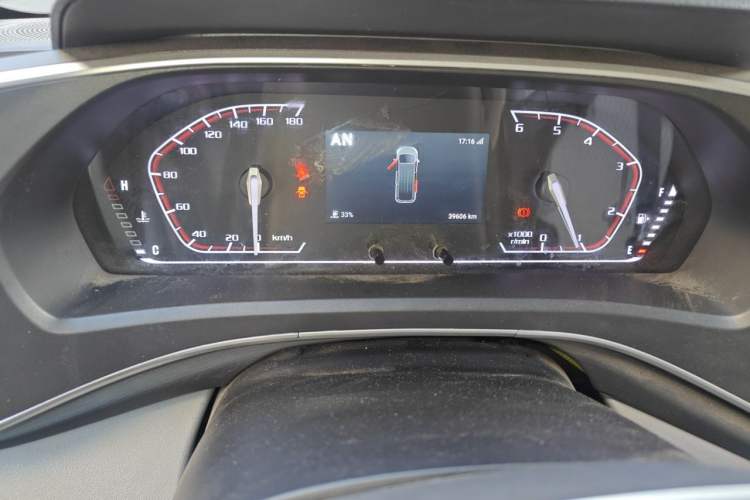 Used SAIC MAXUS Xintu V80 2024 Aotuntong 6AMT Short Wheelbase Ultra-Low Roof 147 Ps 5/6 Seats Instrument Cluster