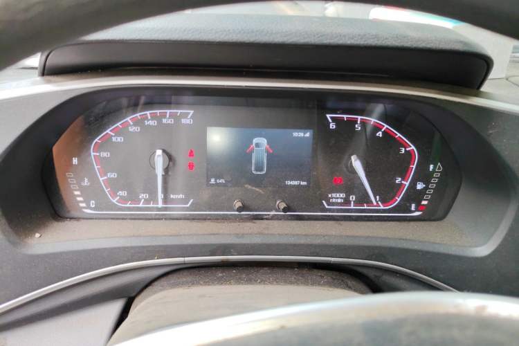 Used SAIC MAXUS Xintu V80  Instrument Cluster