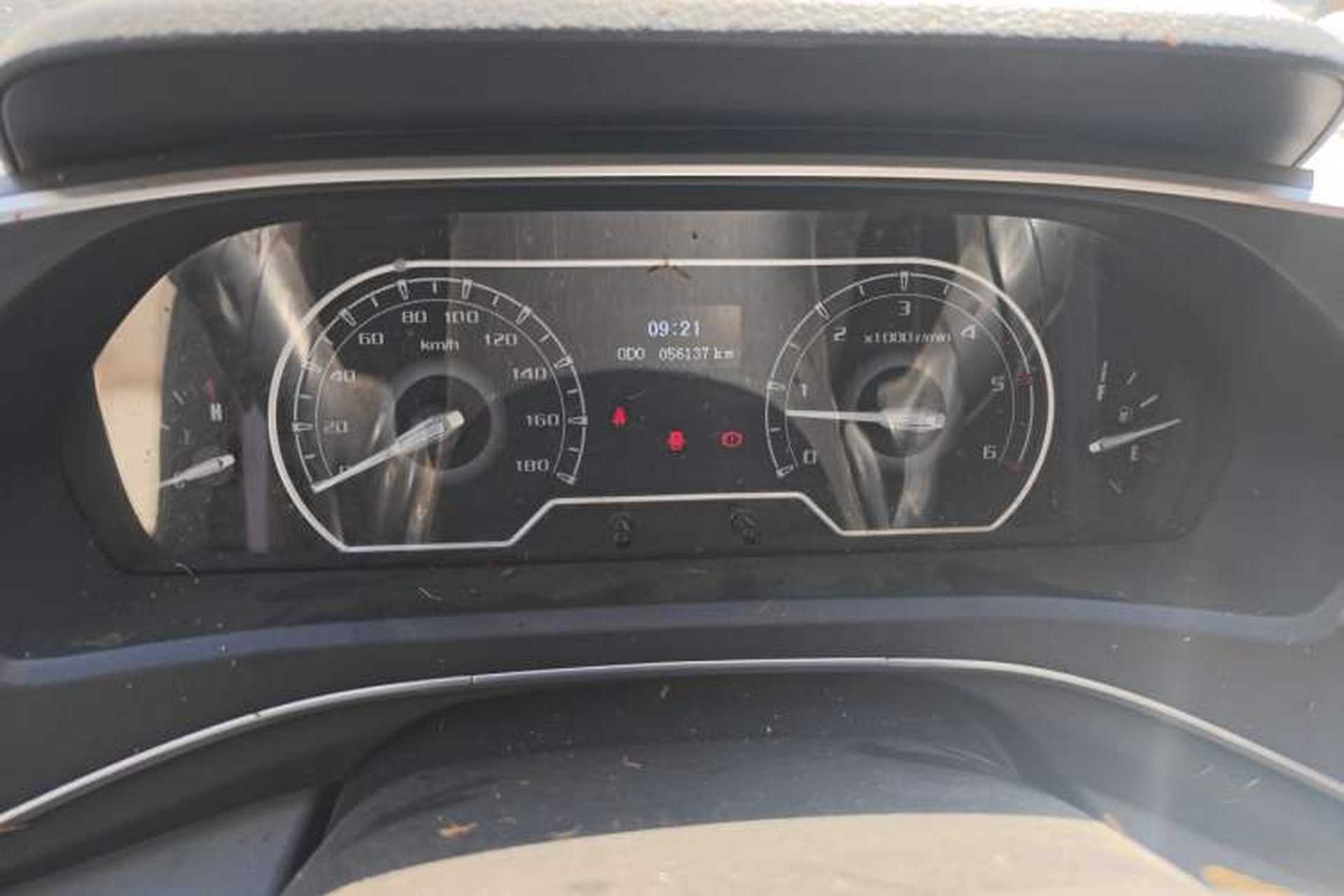 Used SAIC MAXUS Xintu V80 2024 Aotuntong Value Edition 6MT Short Wheelbase Ultra-Low Roof 127 Ps 5/6 Seats Instrument Cluster
