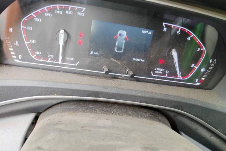 Used SAIC MAXUS Xintu V80  Odometer Close Up