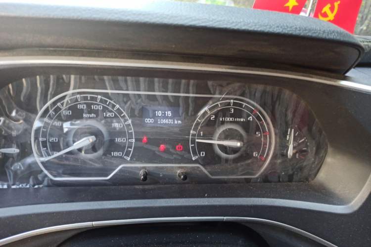 Used SAIC MAXUS Xintu V80 2024 Aotong Value Edition 6MT Long-Wheelbase Mid-Roof Model with 127 Ps Available in 6/7/8/9-Seater Configurations Odometer Close Up