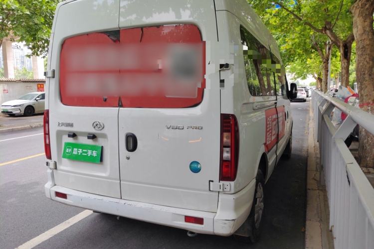 Used SAIC MAXUS Xintu V80  Rear Right 45 Deg