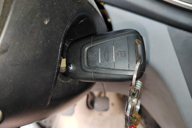 Used SAIC MAXUS Xintu V80  Vehicle Key