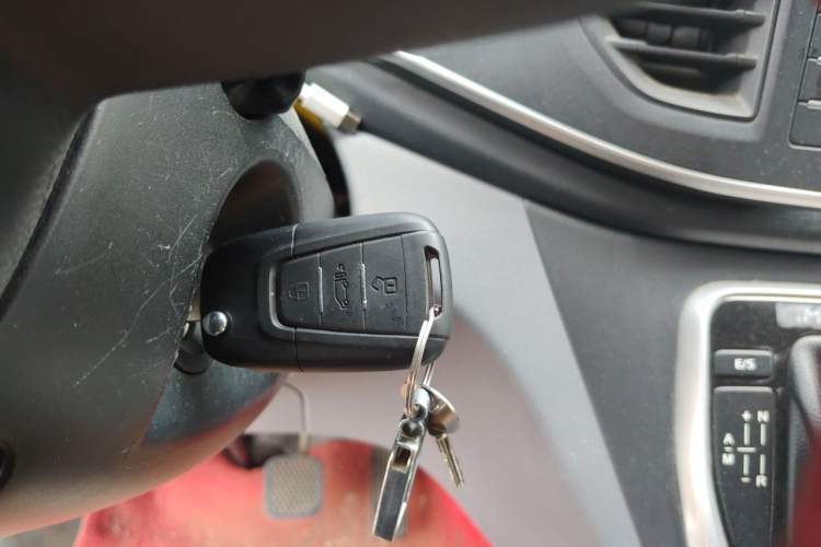 Used SAIC MAXUS Xintu V80  Vehicle Key