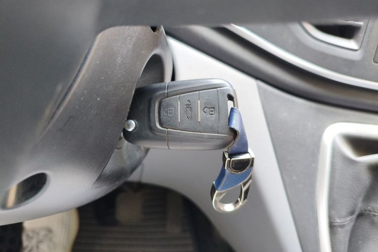 Used SAIC MAXUS Xintu V80  Vehicle Key