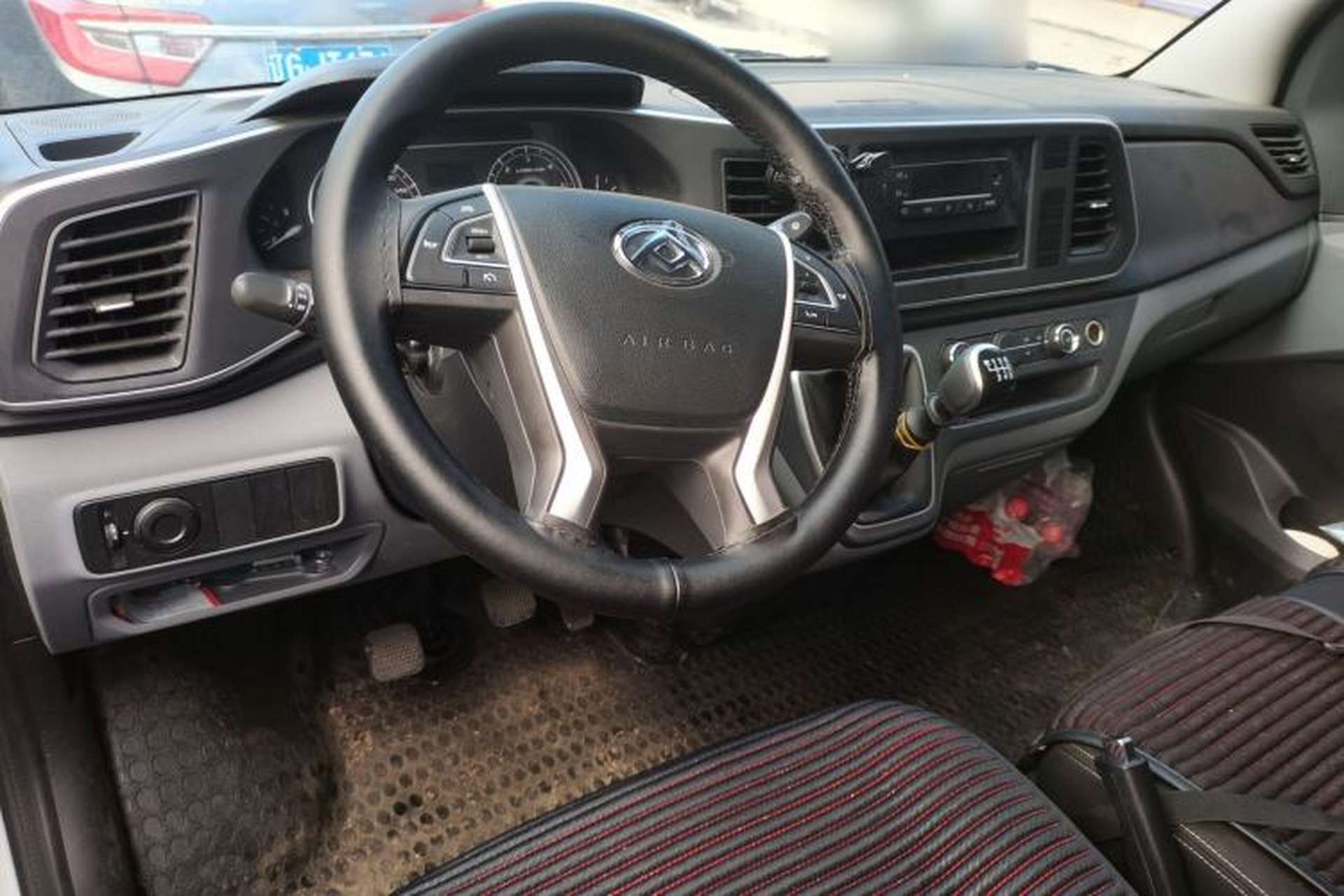 Used SAIC MAXUS Xintu V80  Center Console
