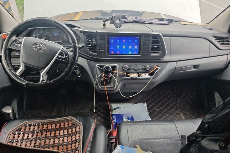 Used SAIC MAXUS Xintu V80  Center Console