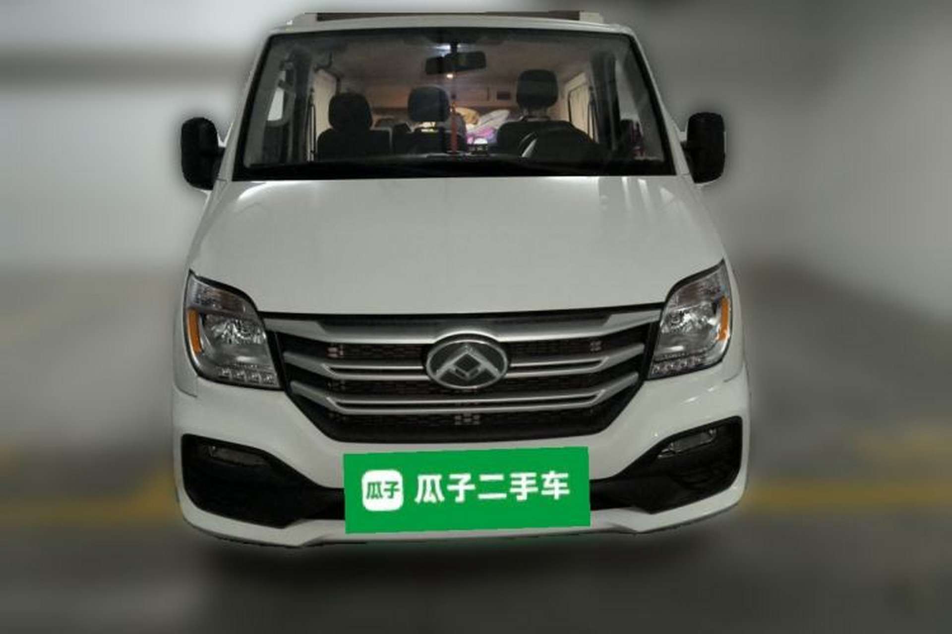 Used SAIC MAXUS Xintu V80 2025 PRO Aoyuntong 2.0T AMT Short Wheelbase Ultra-Low Roof 5/6 Seats Front