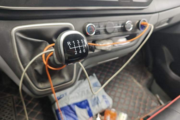 Used SAIC MAXUS Xintu V80  Gear Lever